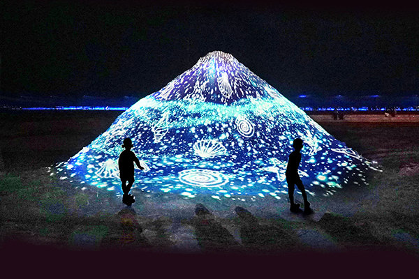 Luminous Sand